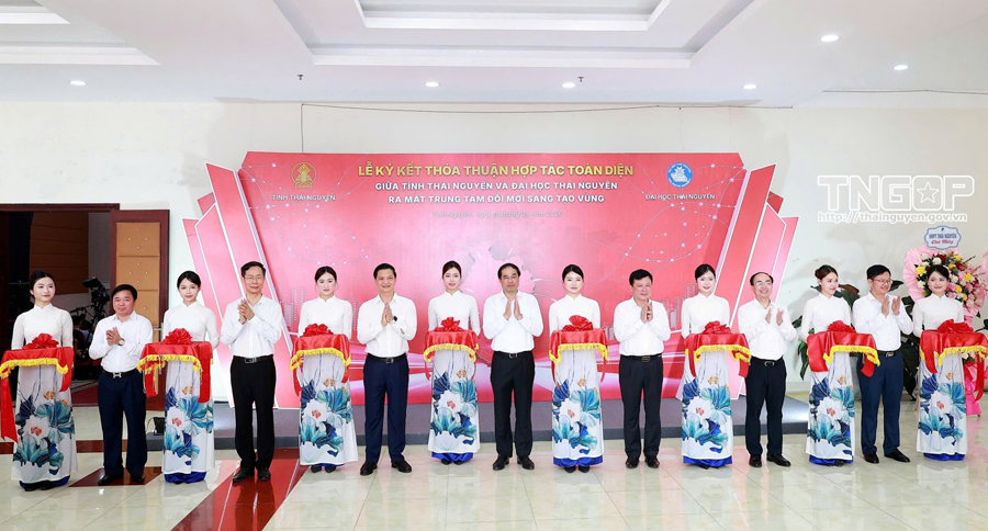 Thái Nguyên ra mắt Trung tâm Đổi mới sáng tạo vùng