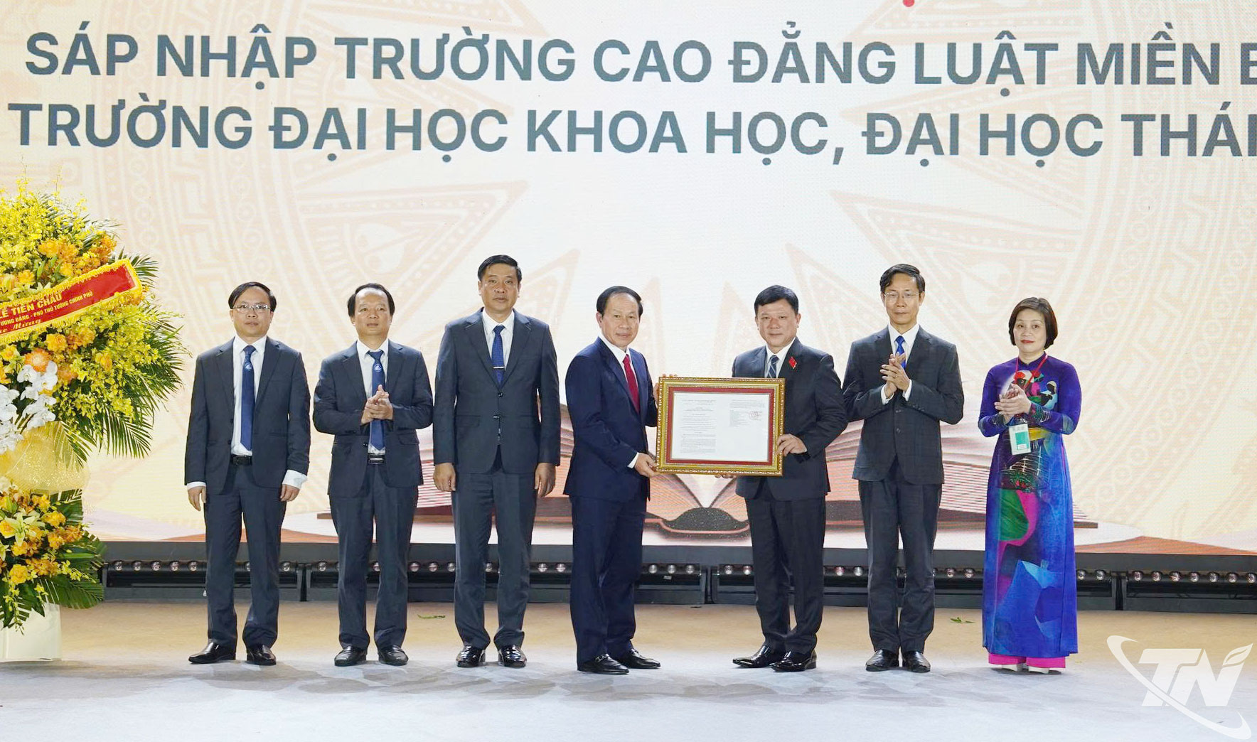Mở đường cho những đột phá mới trong giáo dục đại học