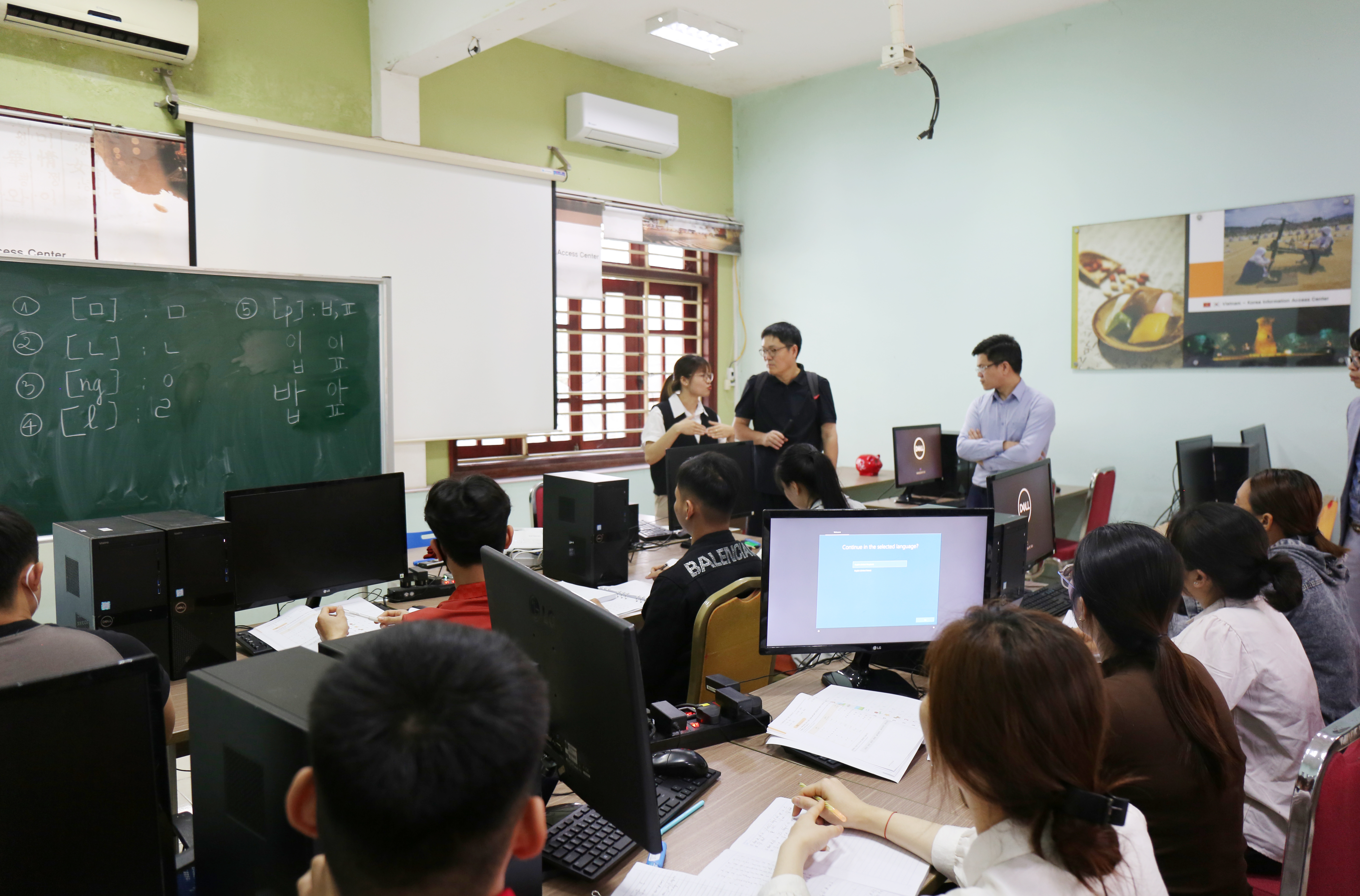 Đánh giá khả thi dự án nâng cấp Trung tâm truy cập Internet Việt Nam – Hàn Quốc tại Thái Nguyên